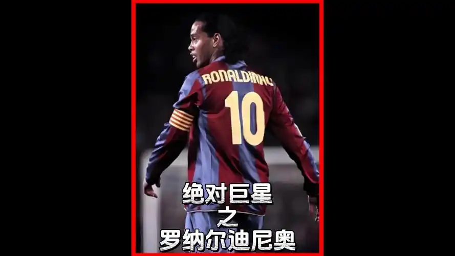 青春